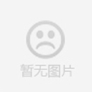 實用性超強的'韋柏金剛網(wǎng)'