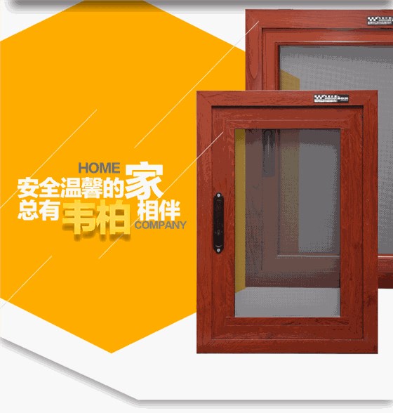 2249912849_694737197